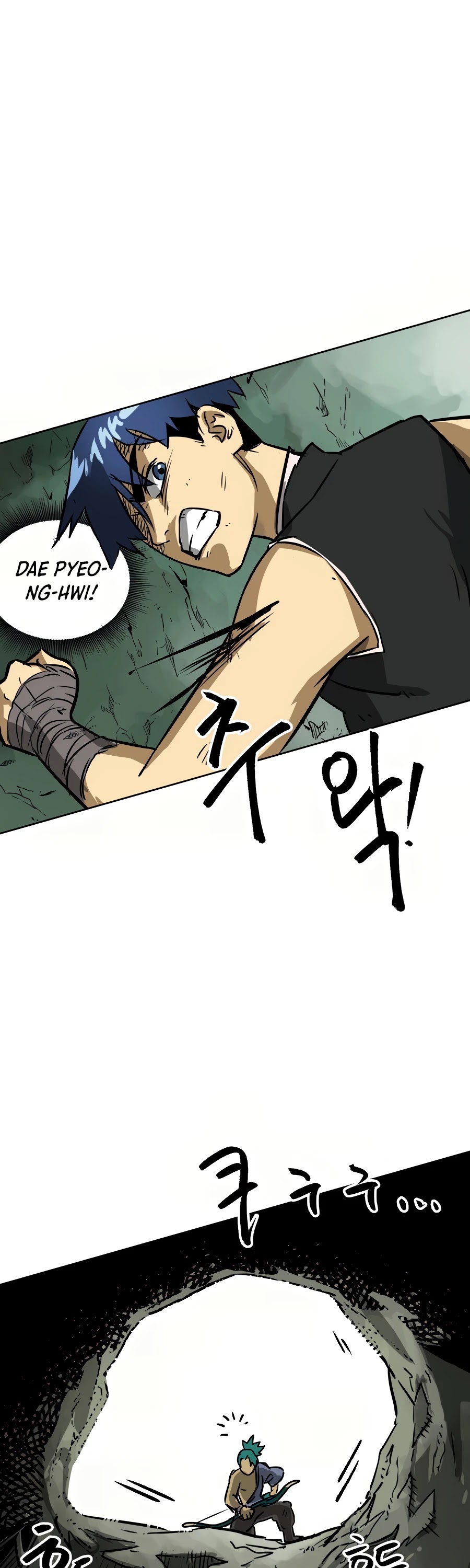 Infinite Leveling: Murim Chapter 67 page 11 - Chapter 67