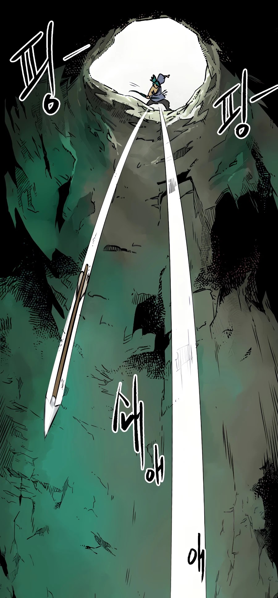 Infinite Leveling: Murim Chapter 67 page 15 - Chapter 67