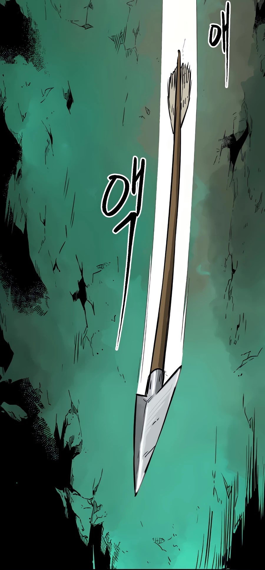 Infinite Leveling: Murim Chapter 67 page 16 - Chapter 67