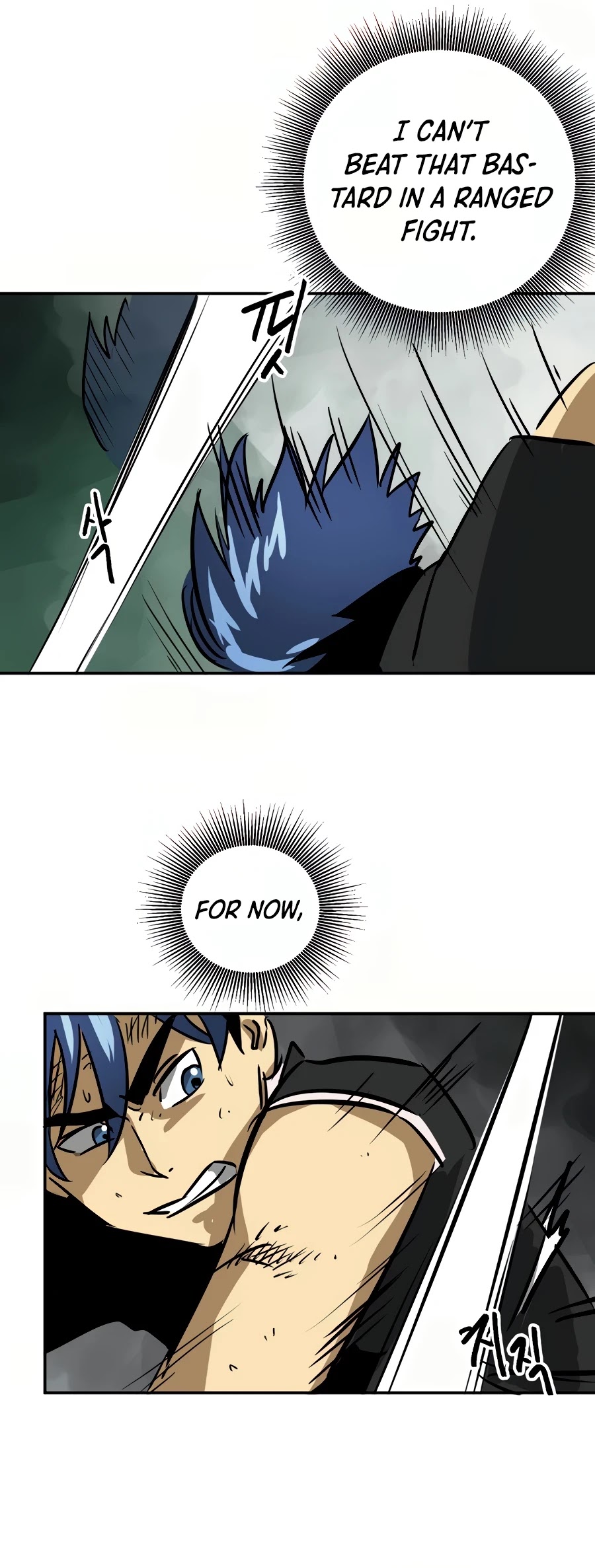 Infinite Leveling: Murim Chapter 67 page 18 - Chapter 67