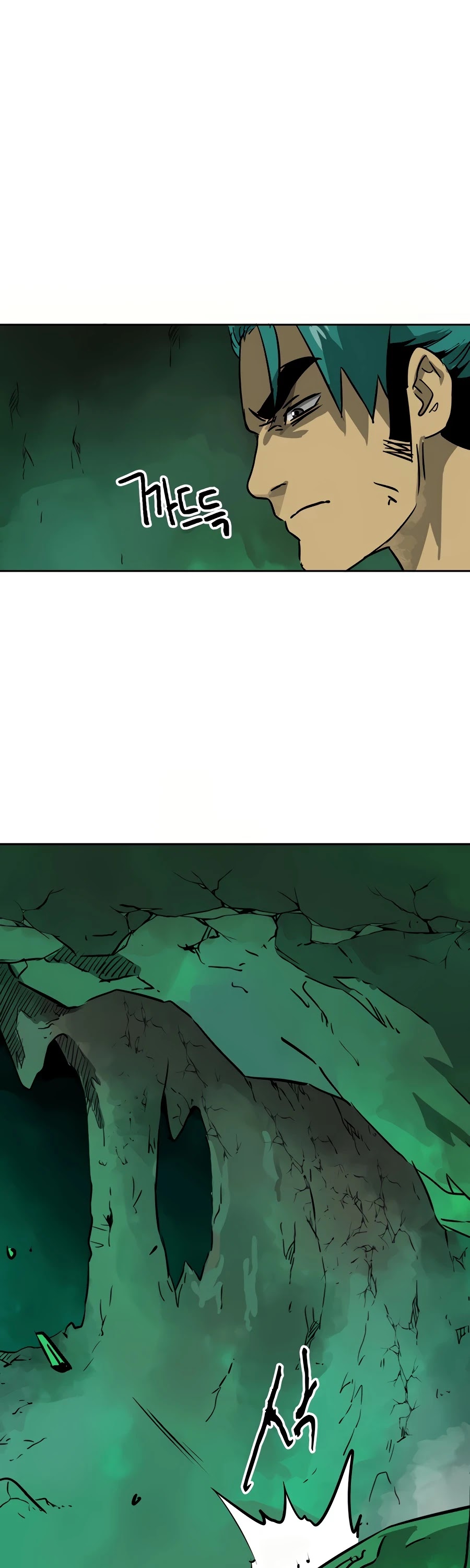 Infinite Leveling: Murim Chapter 67 page 29 - Chapter 67