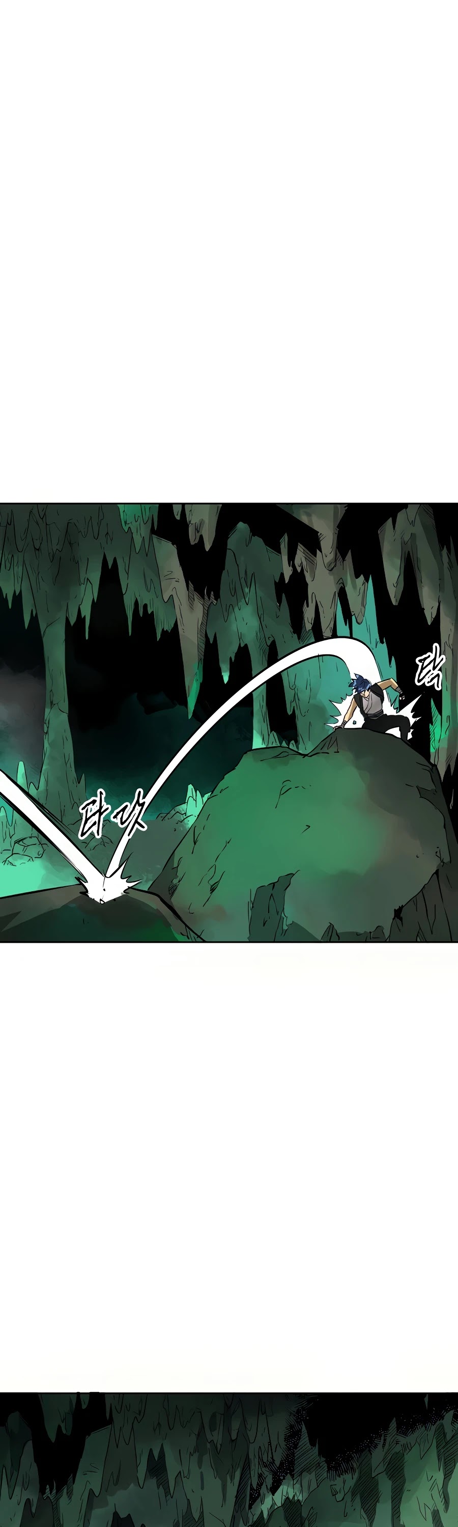 Infinite Leveling: Murim Chapter 67 page 32 - Chapter 67