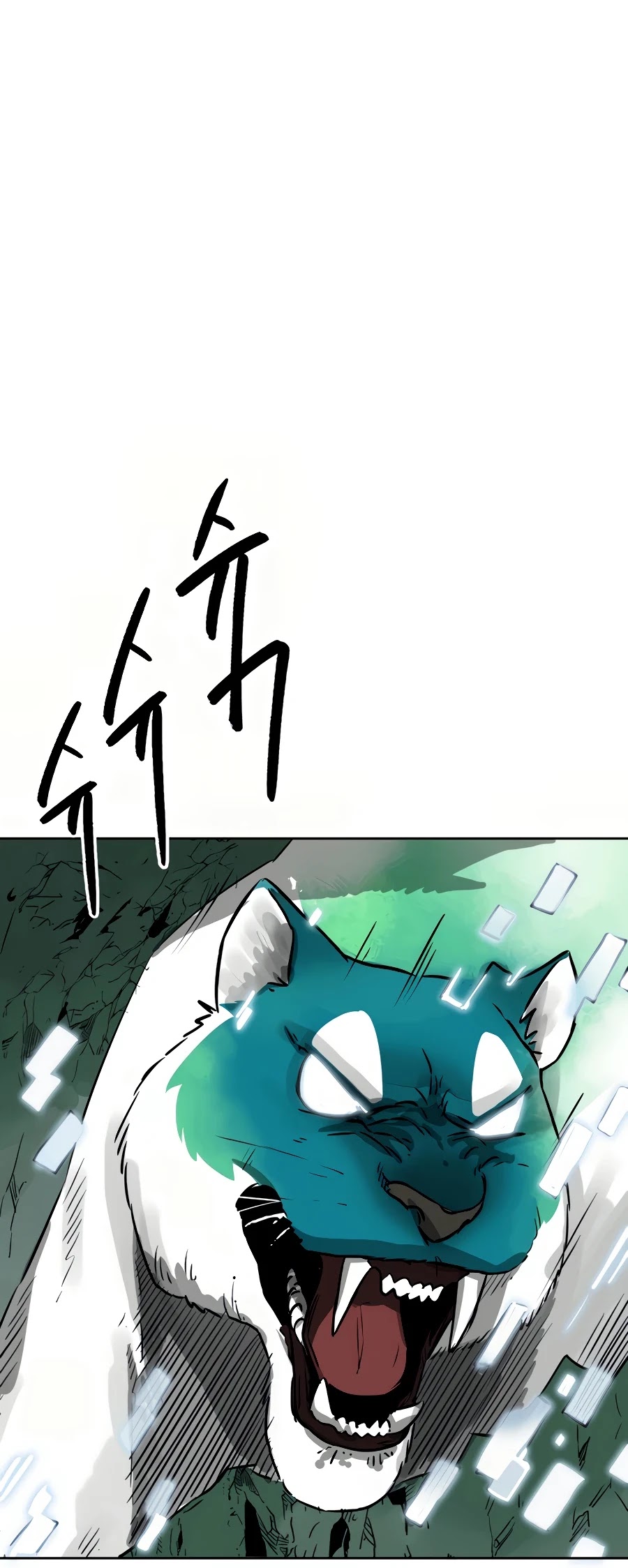Infinite Leveling: Murim Chapter 67 page 43 - Chapter 67