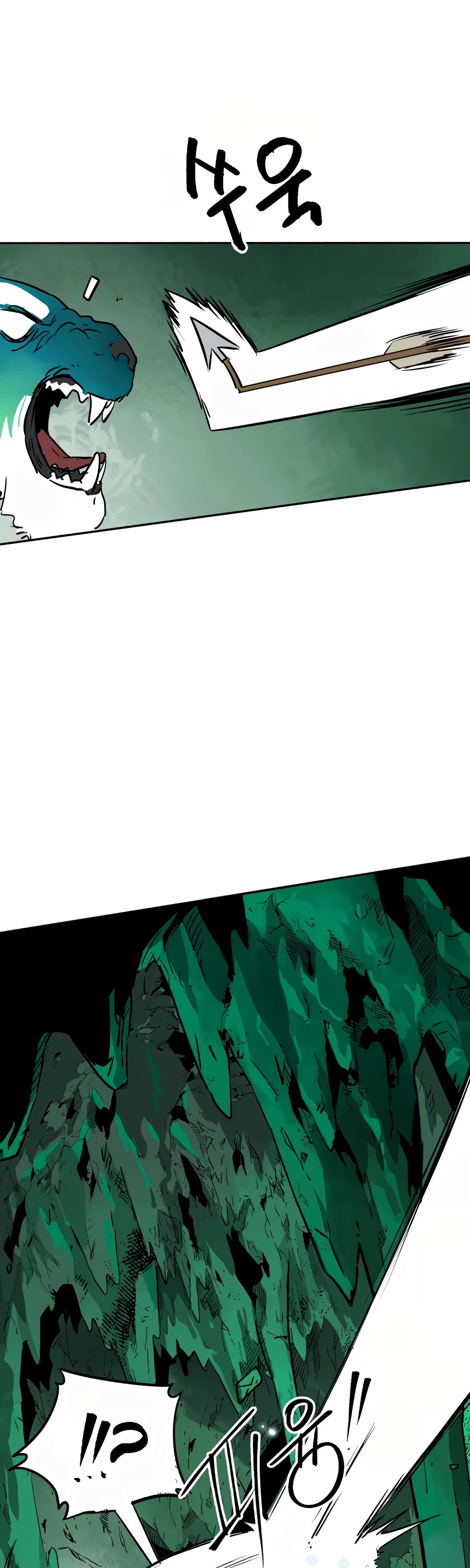 Infinite Leveling: Murim Chapter 67 page 44 - Chapter 67