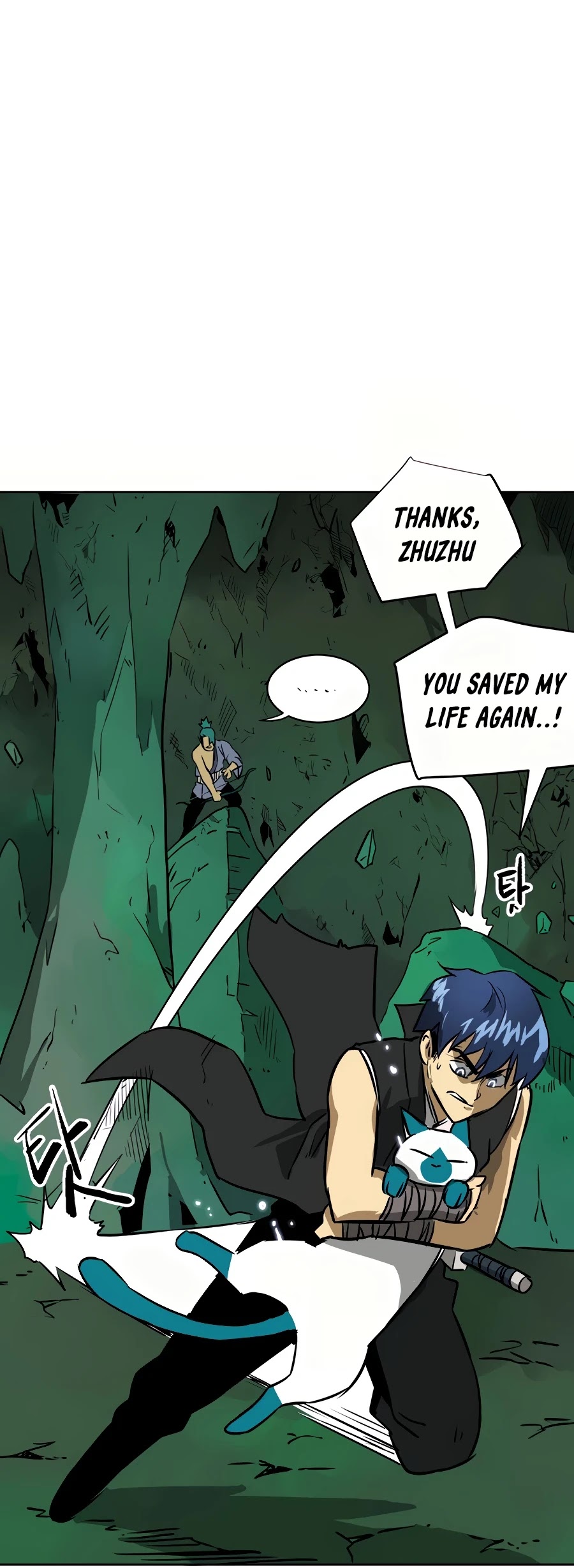Infinite Leveling: Murim Chapter 67 page 49 - Chapter 67