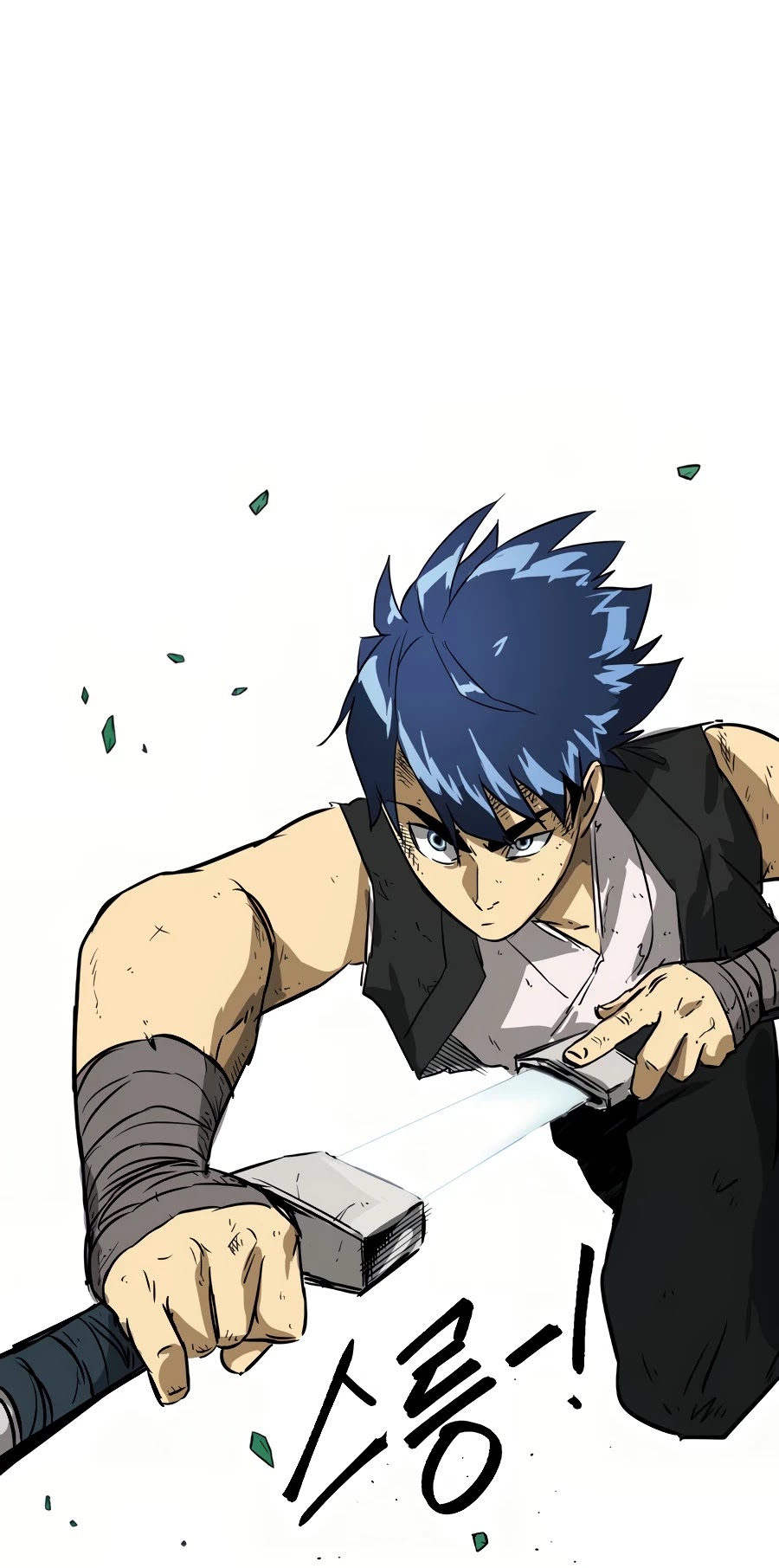 Infinite Leveling: Murim Chapter 67 page 61 - Chapter 67
