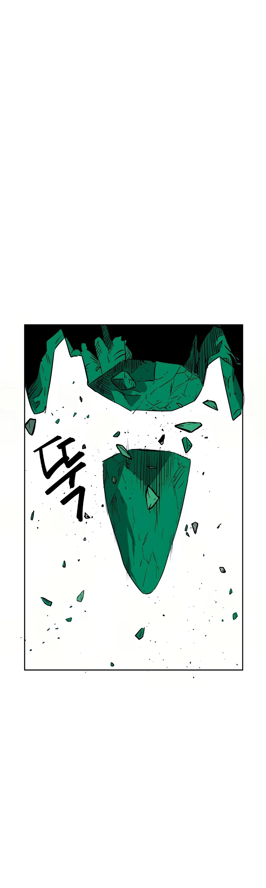 Infinite Leveling: Murim Chapter 67 page 65 - Chapter 67
