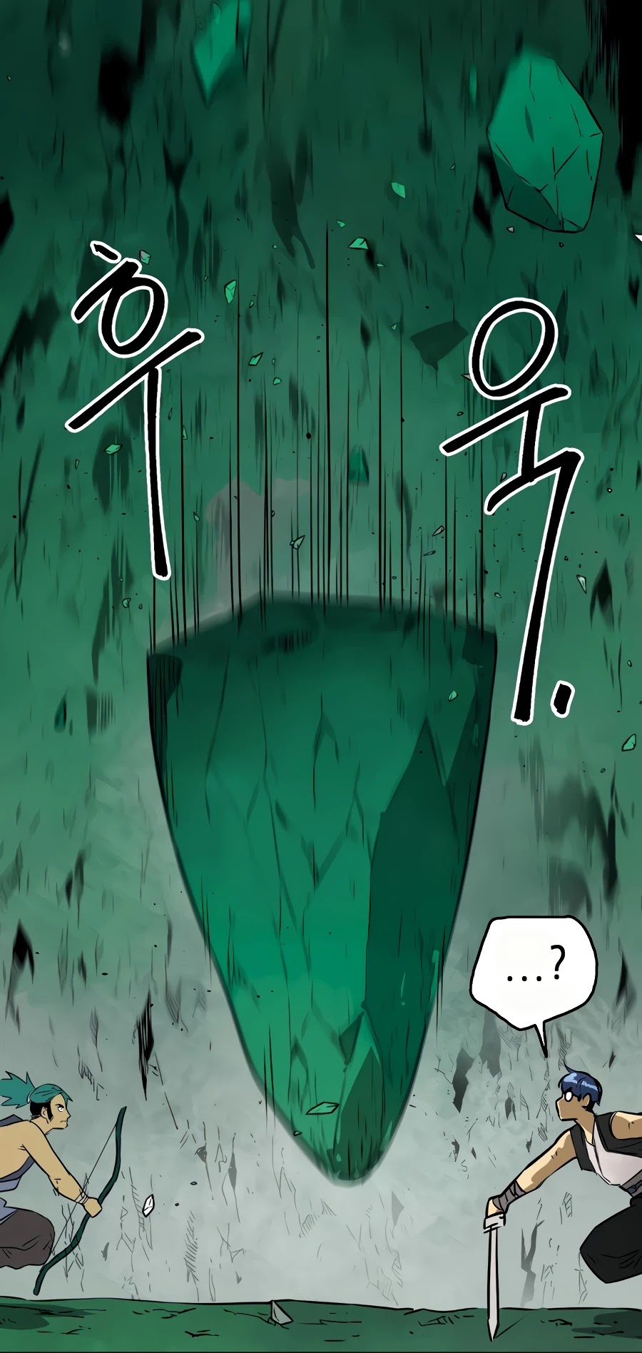 Infinite Leveling: Murim Chapter 67 page 67 - Chapter 67