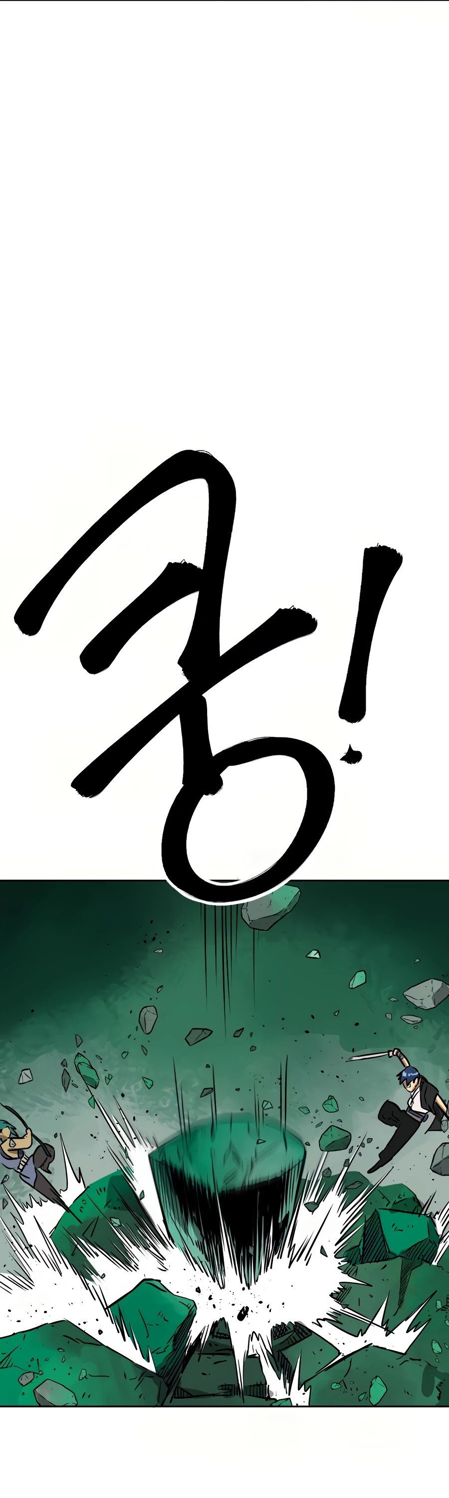 Infinite Leveling: Murim Chapter 67 page 68 - Chapter 67