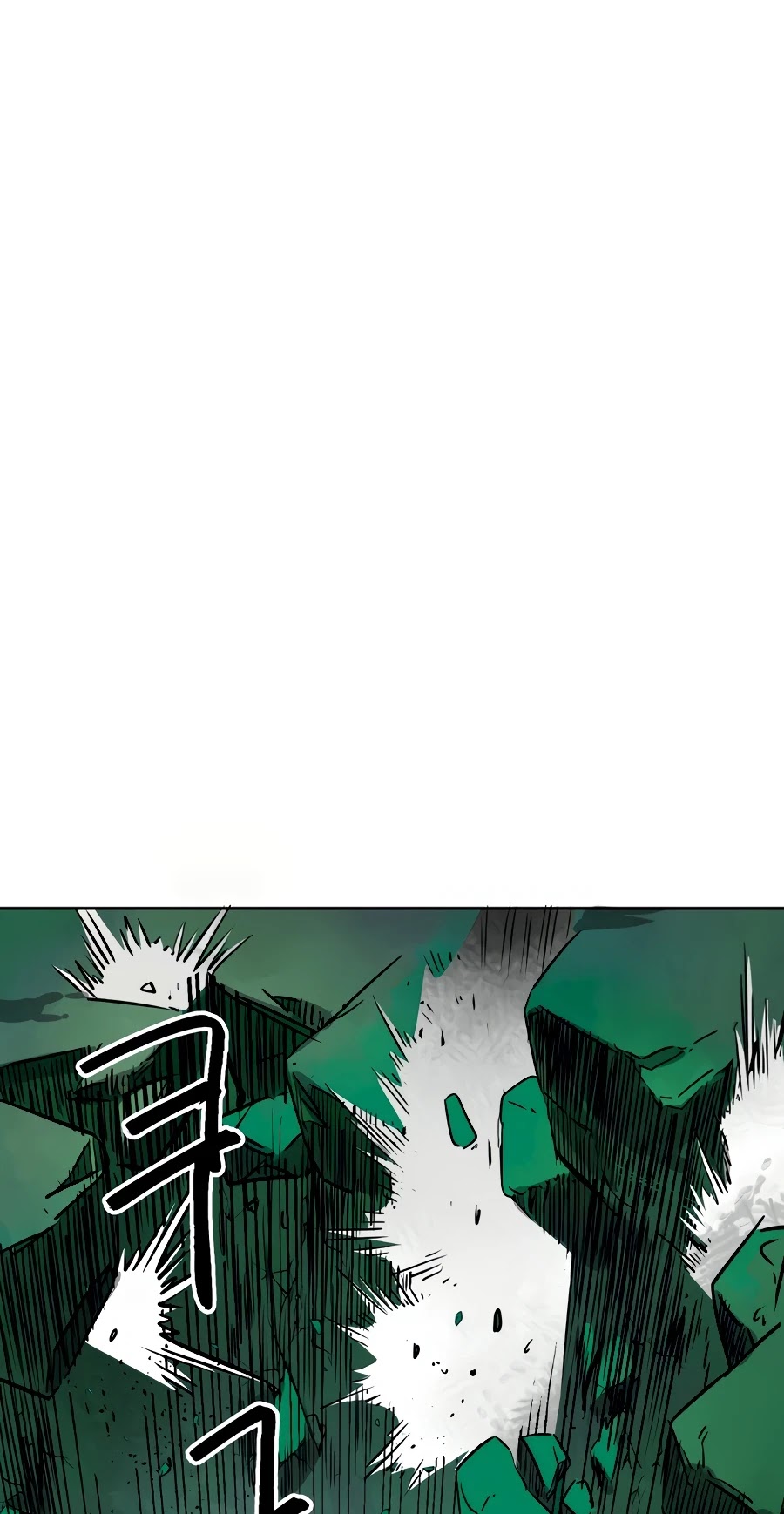 Infinite Leveling: Murim Chapter 67 page 69 - Chapter 67