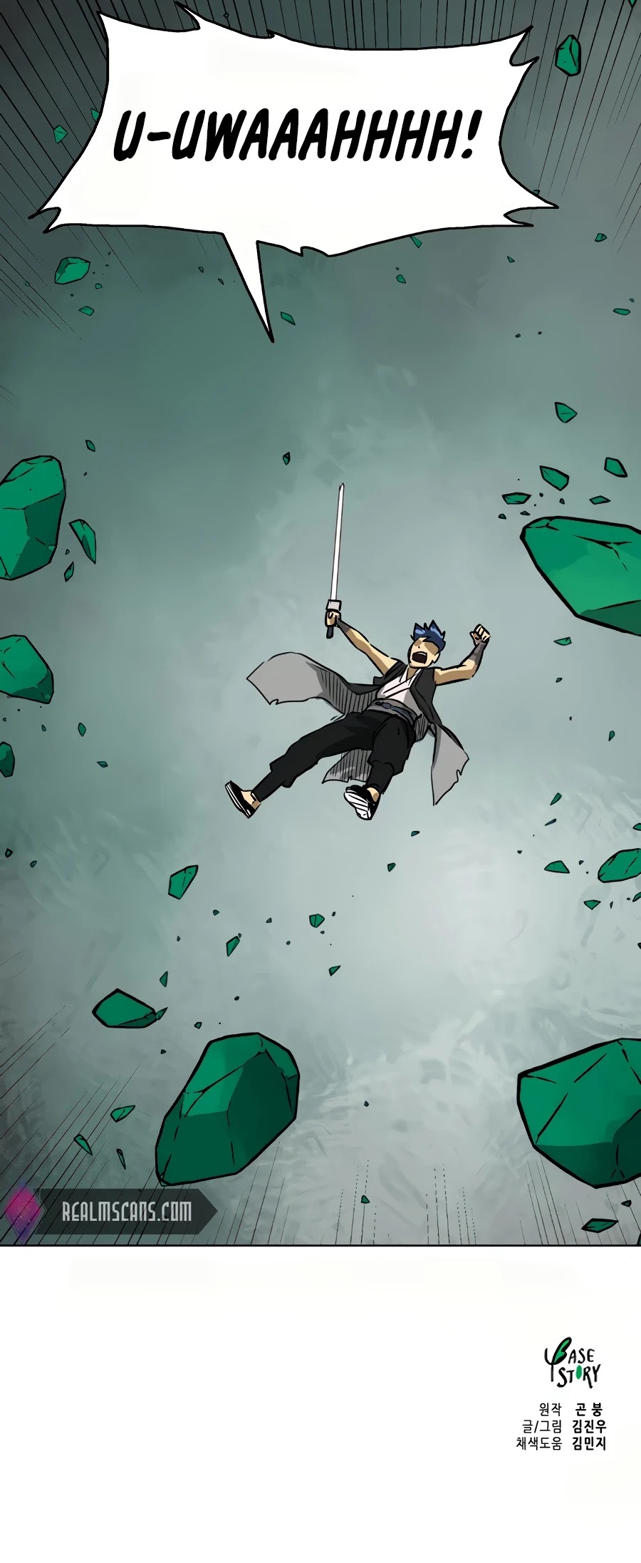 Infinite Leveling: Murim Chapter 67 page 75 - Chapter 67