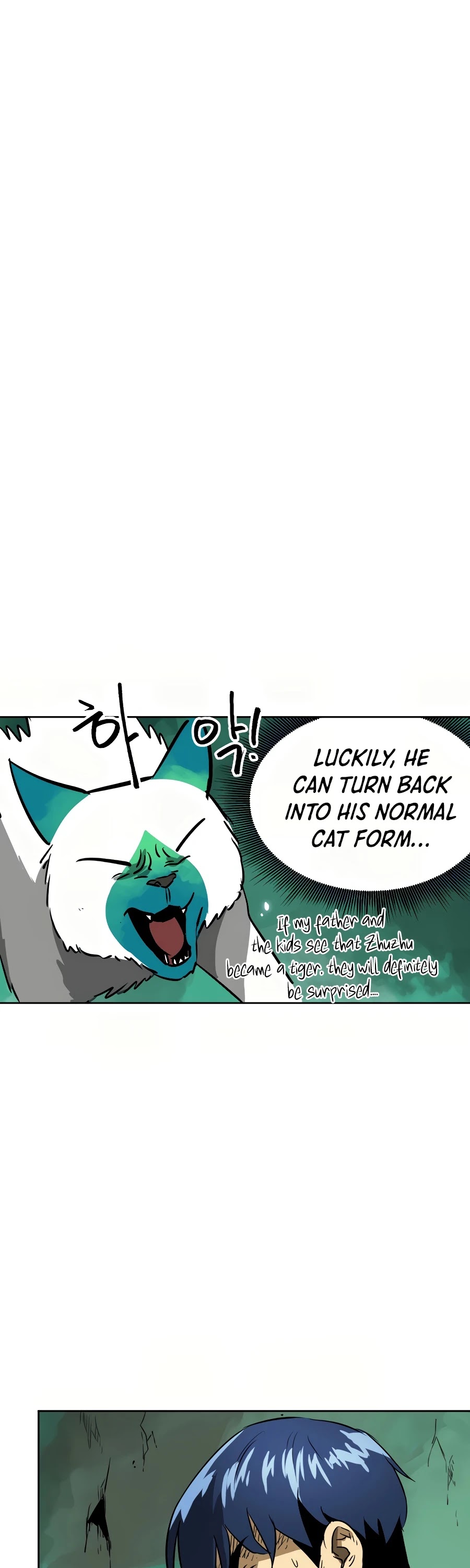 Infinite Leveling: Murim Chapter 67 page 8 - Chapter 67