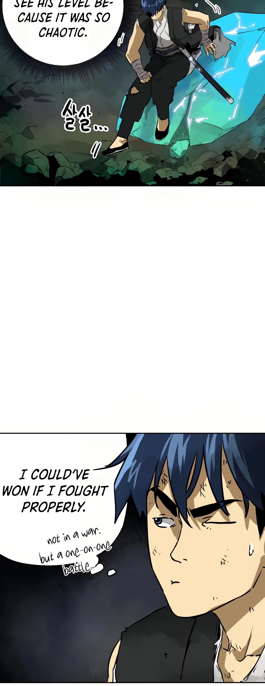Infinite Leveling: Murim Chapter 68 page 19 - Chapter 68