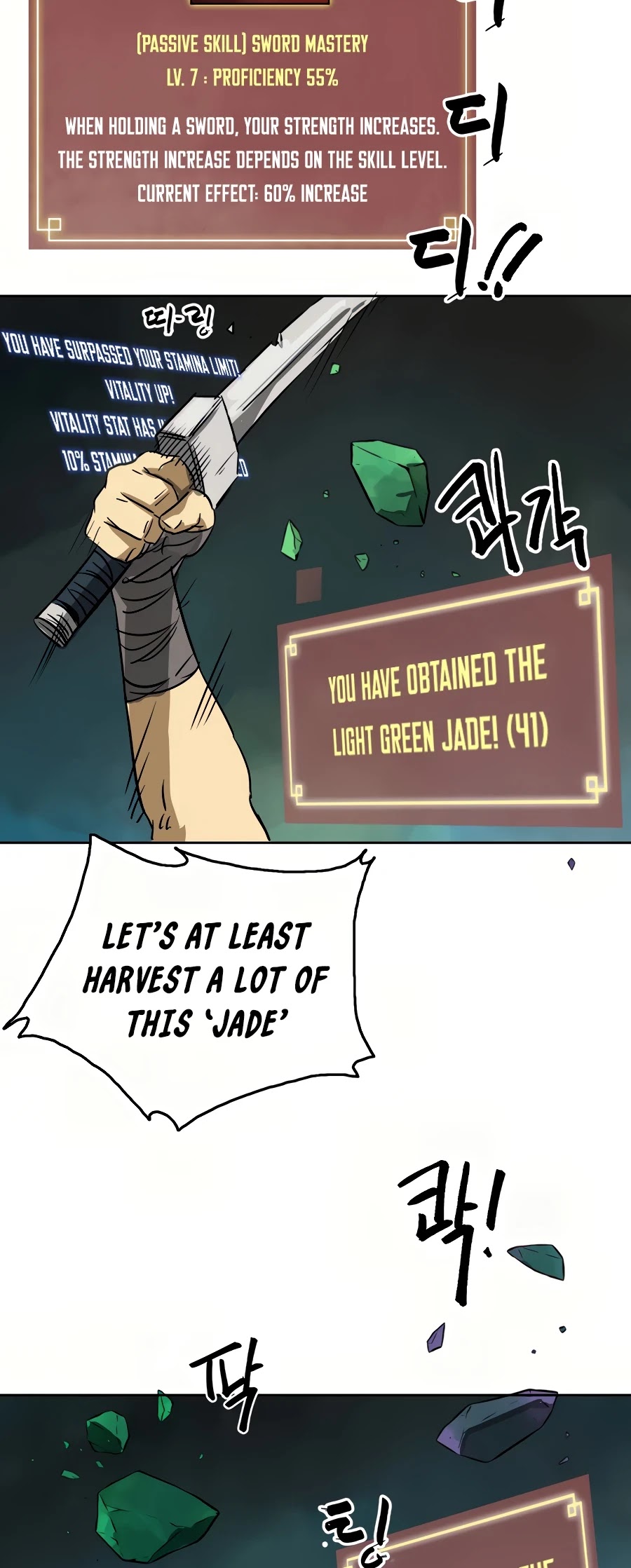 Infinite Leveling: Murim Chapter 68 page 33 - Chapter 68