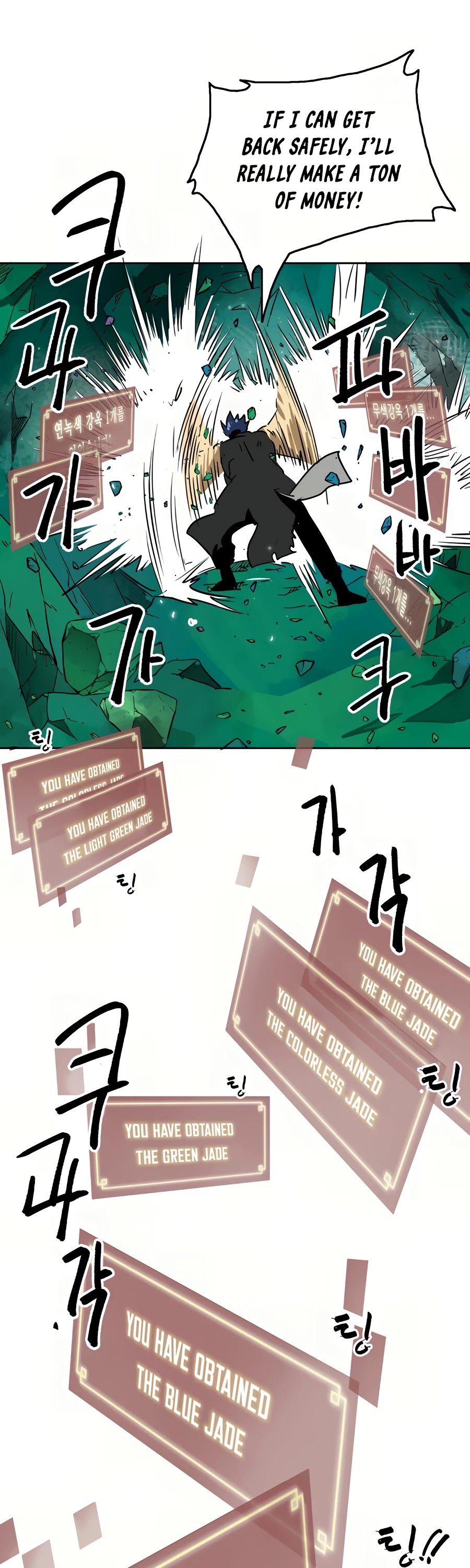 Infinite Leveling: Murim Chapter 68 page 35 - Chapter 68