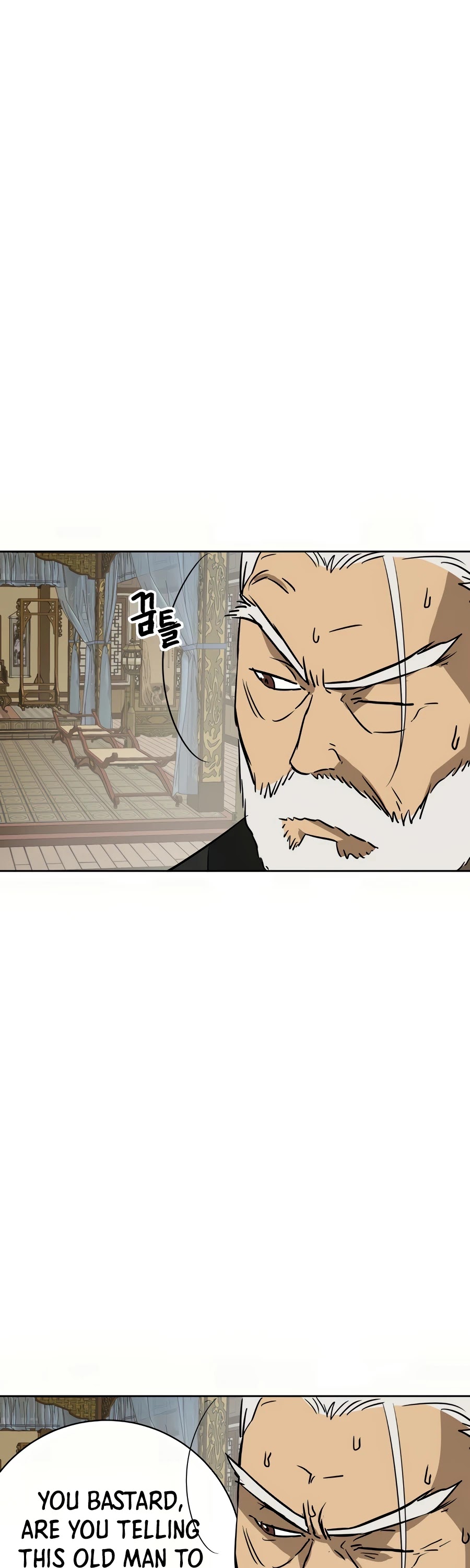 Infinite Leveling: Murim Chapter 68 page 47 - Chapter 68