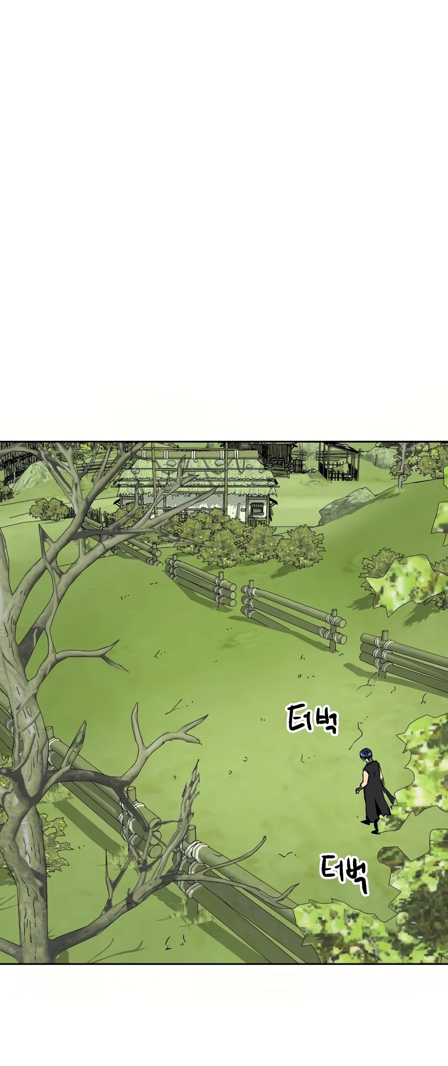 Infinite Leveling: Murim Chapter 68 page 58 - Chapter 68