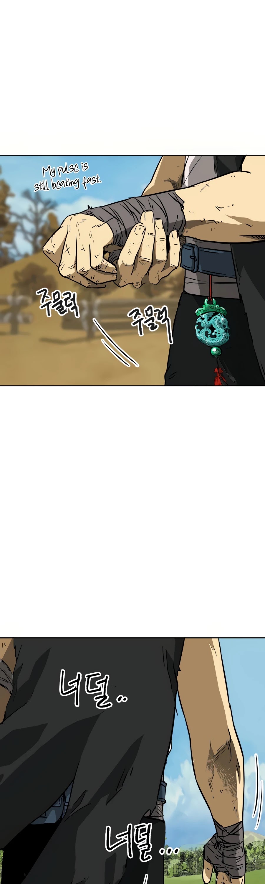 Infinite Leveling: Murim Chapter 68 page 60 - Chapter 68