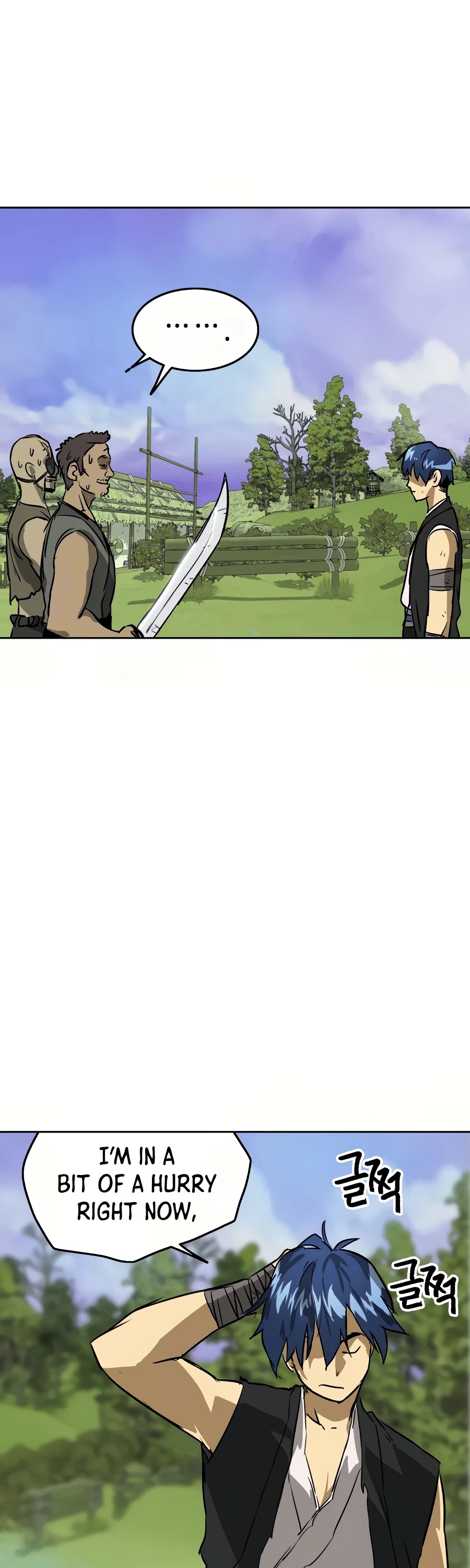 Infinite Leveling: Murim Chapter 68 page 66 - Chapter 68