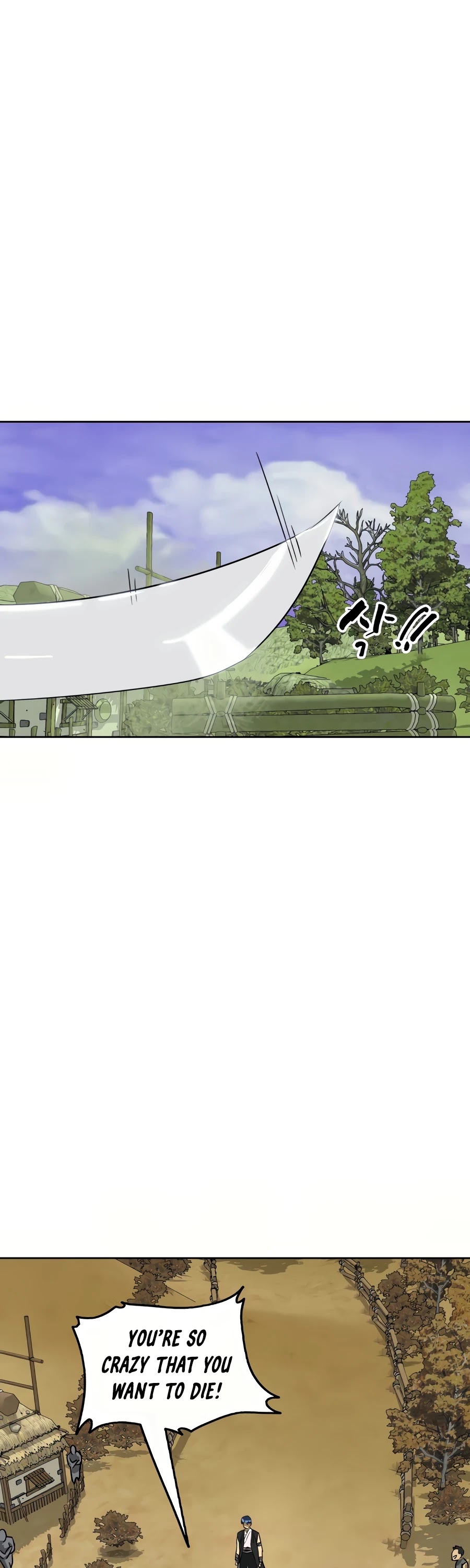 Infinite Leveling: Murim Chapter 68 page 69 - Chapter 68