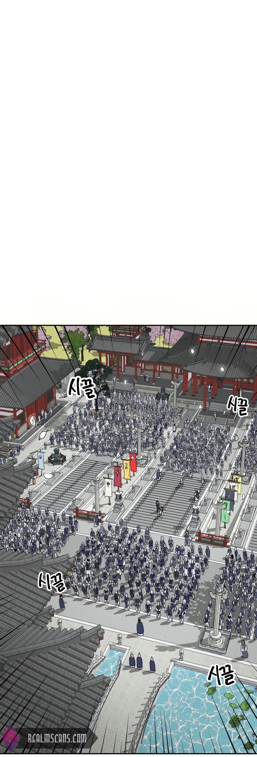 Infinite Leveling: Murim Chapter 69 page 10 - Chapter 69
