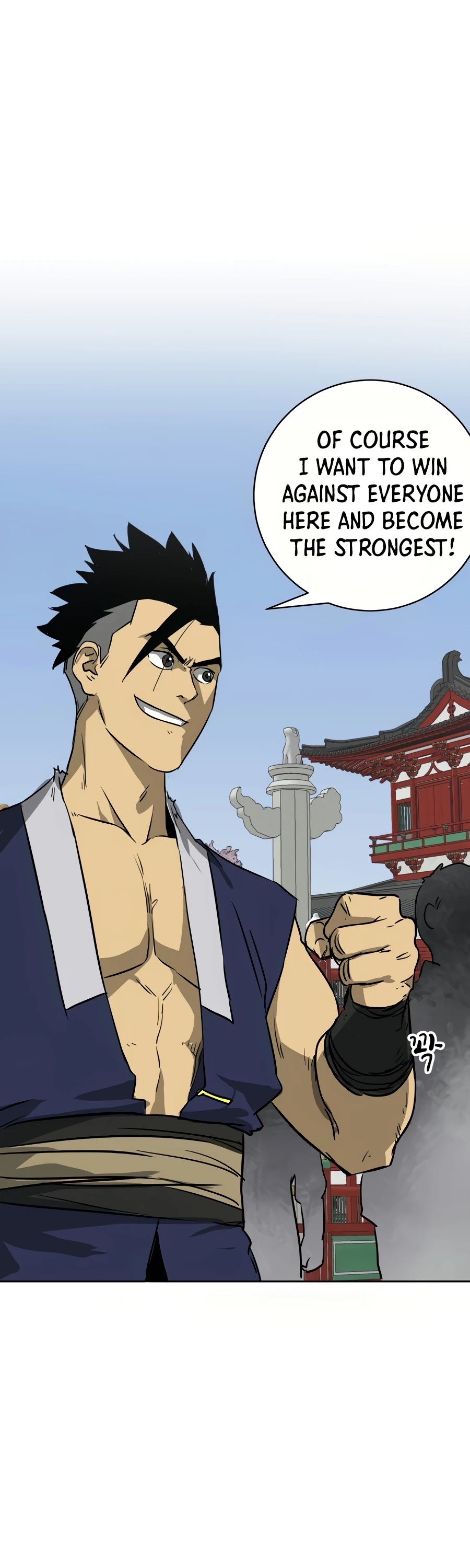 Infinite Leveling: Murim Chapter 69 page 20 - Chapter 69