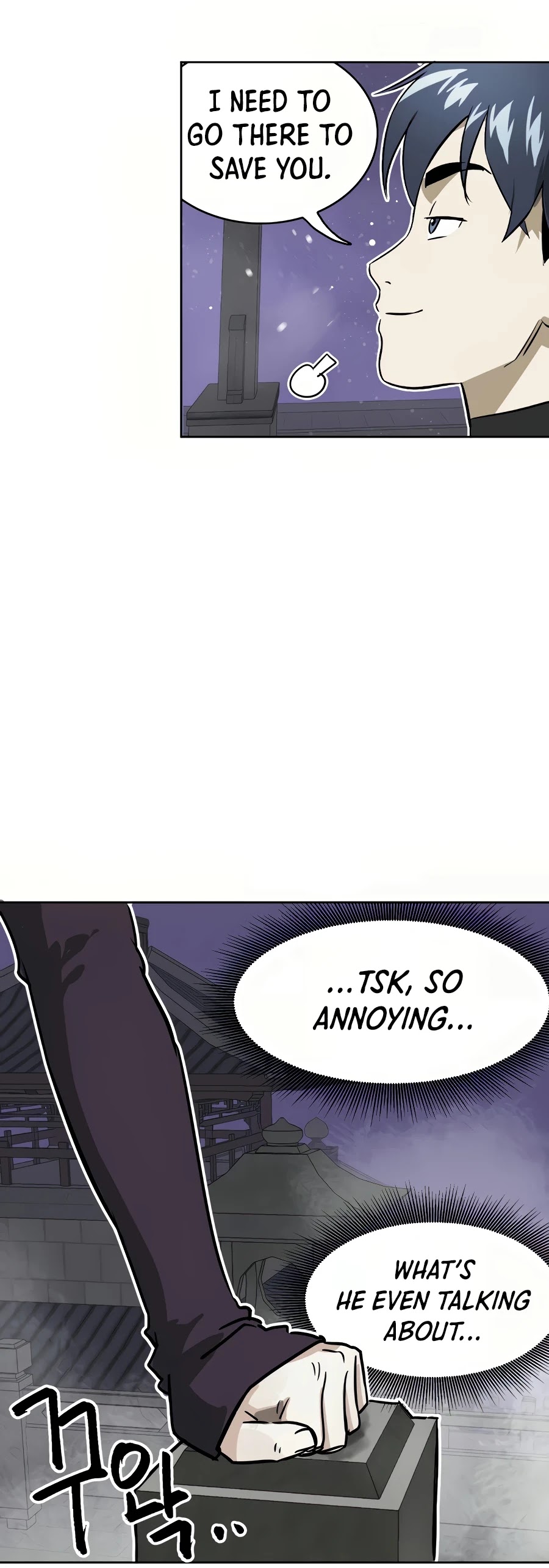 Infinite Leveling: Murim Chapter 69 page 52 - Chapter 69