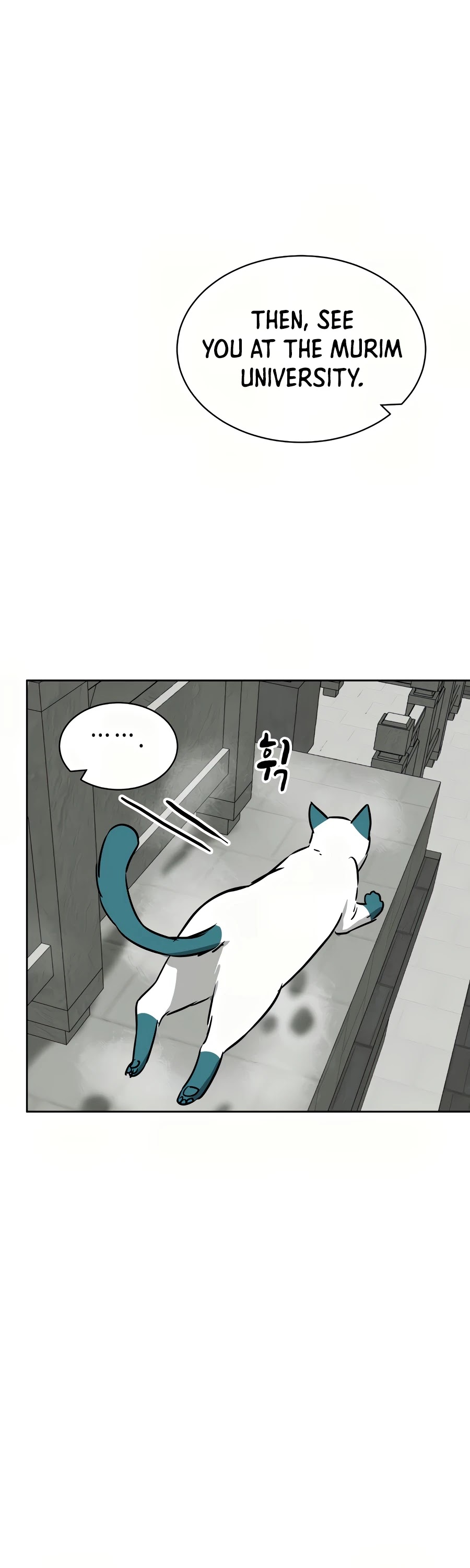 Infinite Leveling: Murim Chapter 69 page 59 - Chapter 69