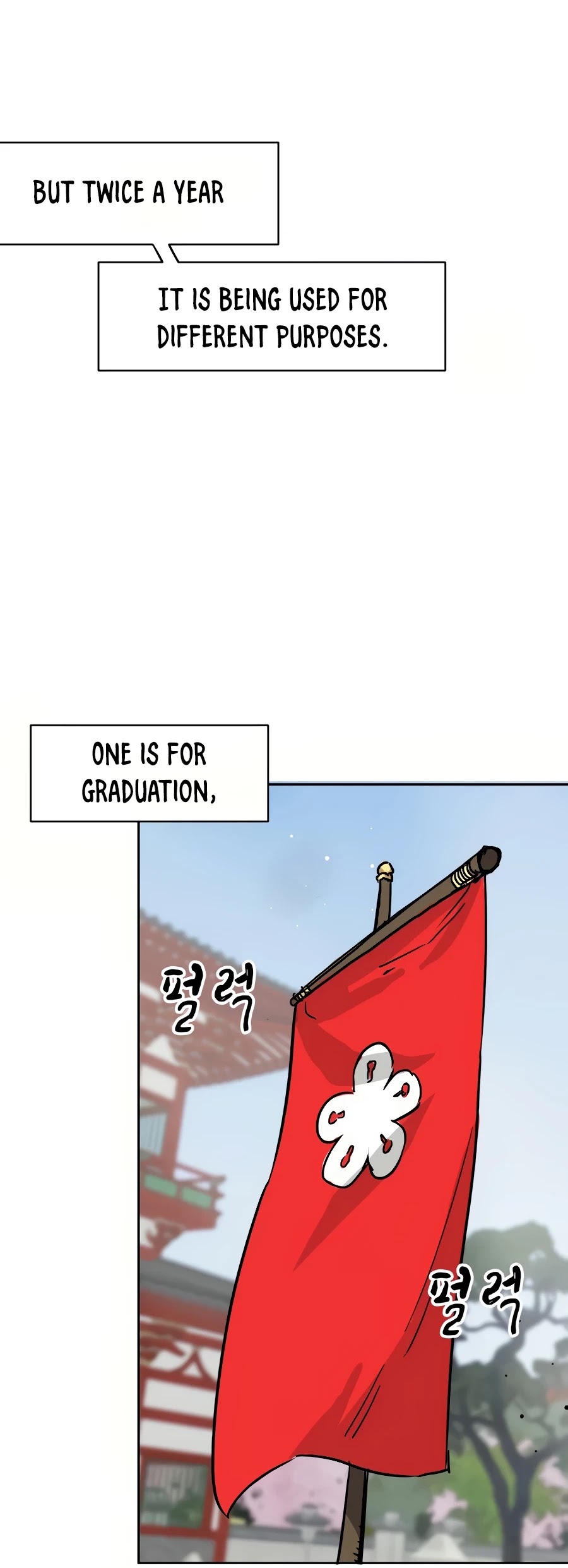 Infinite Leveling: Murim Chapter 69 page 7 - Chapter 69