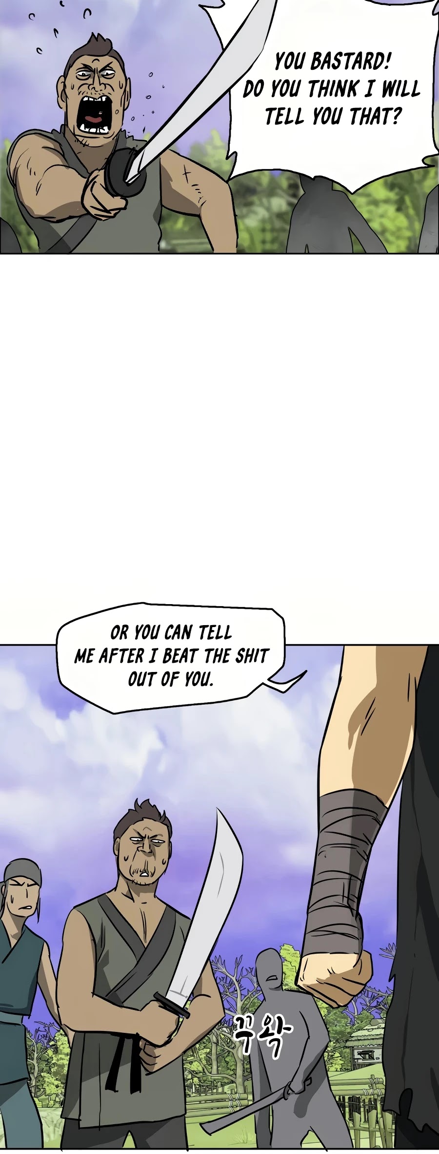 Infinite Leveling: Murim Chapter 69 page 76 - Chapter 69