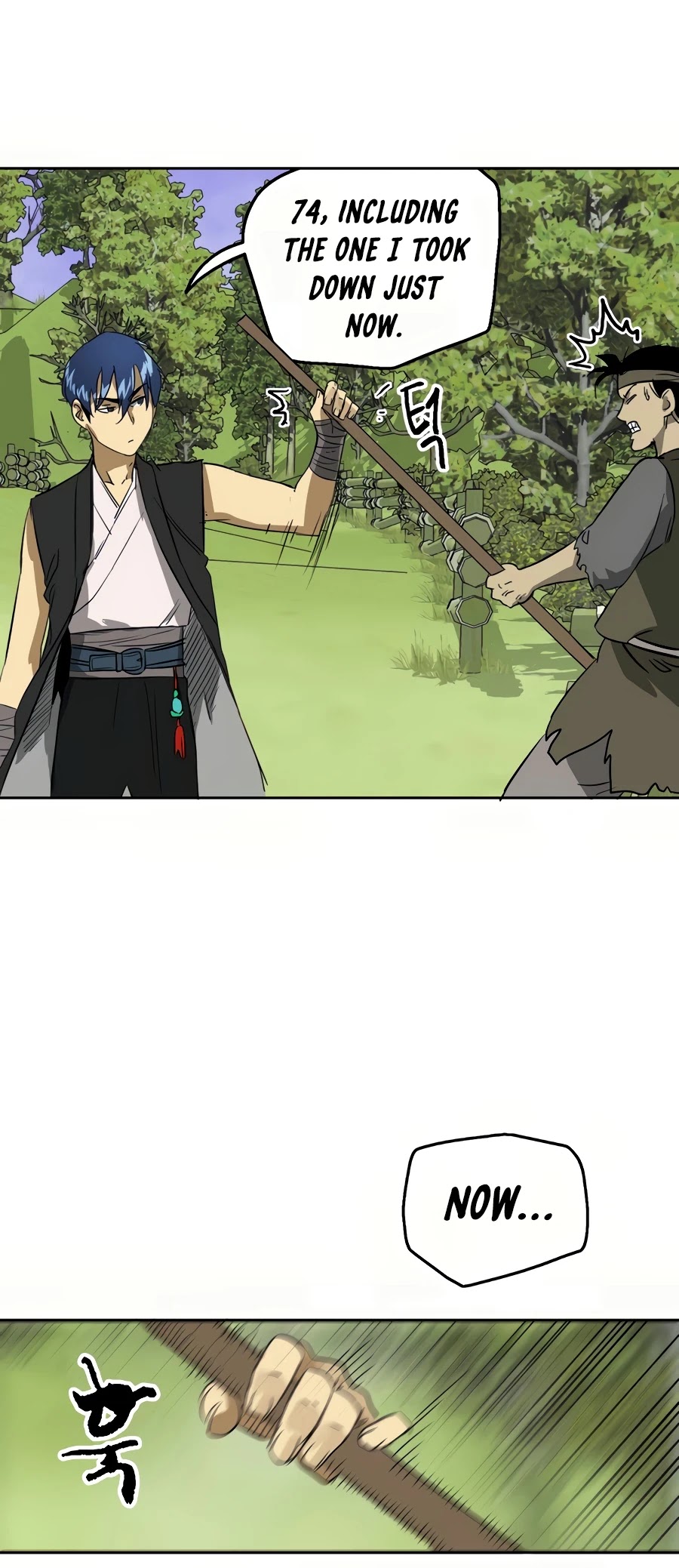 Infinite Leveling: Murim Chapter 69 page 78 - Chapter 69