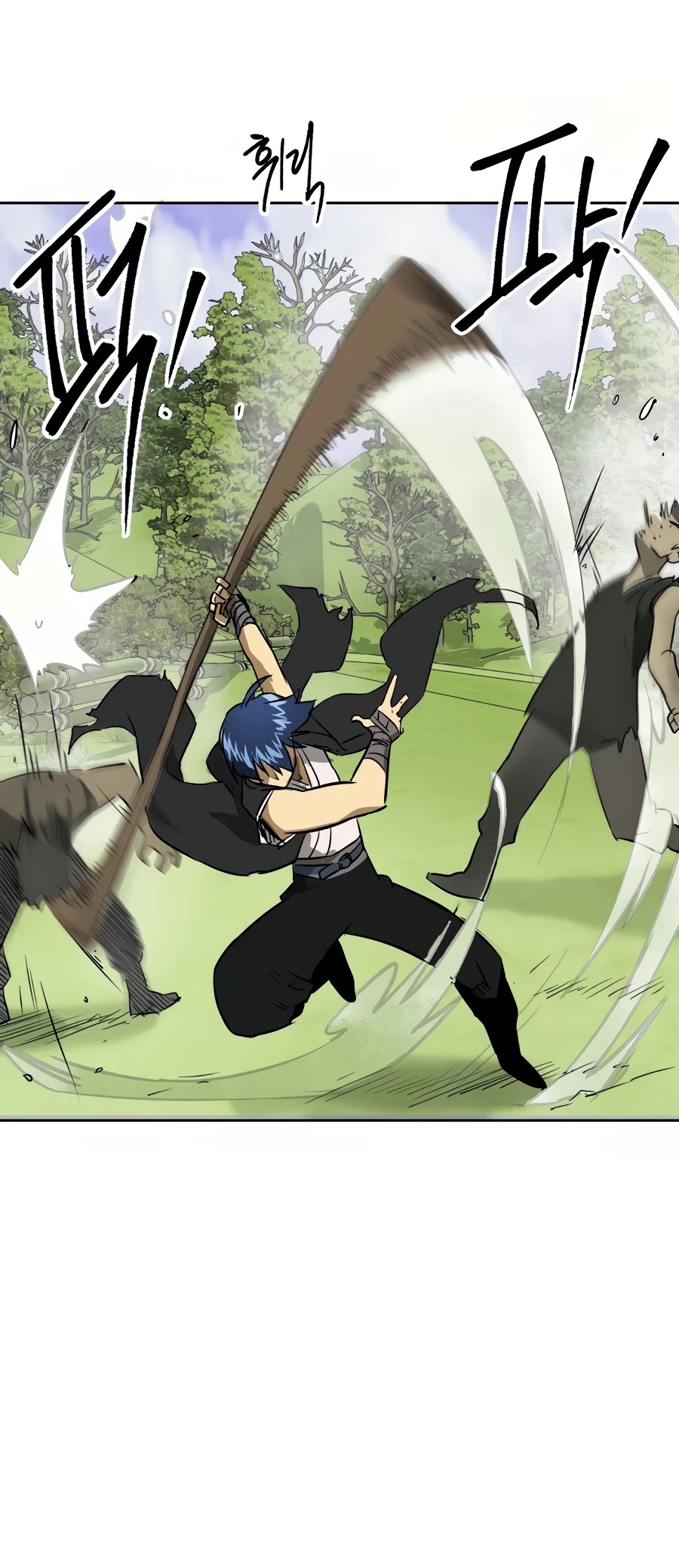 Infinite Leveling: Murim Chapter 69 page 88 - Chapter 69