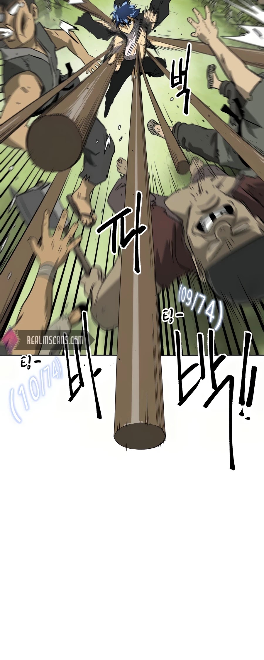 Infinite Leveling: Murim Chapter 69 page 90 - Chapter 69