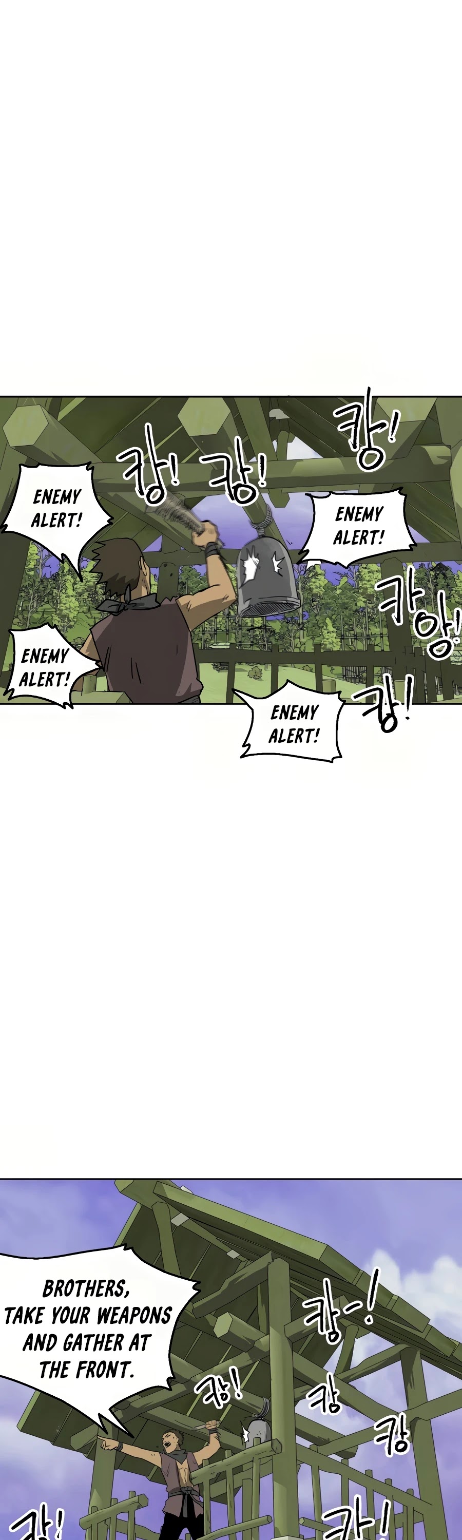 Infinite Leveling: Murim Chapter 69 page 95 - Chapter 69