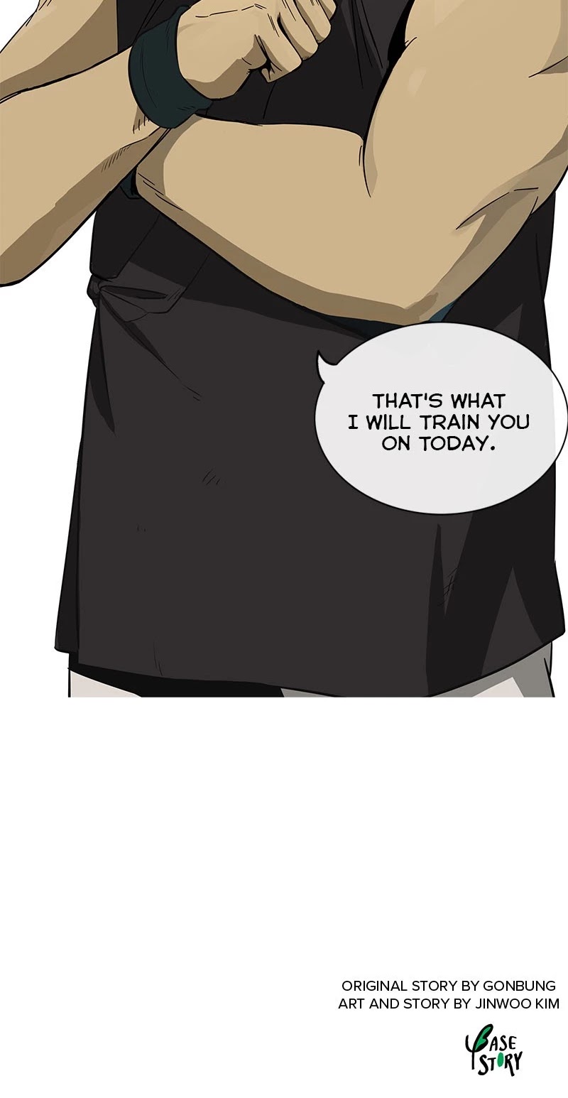 Infinite Leveling: Murim Chapter 7 page 26 - Chapter 7: Ep. 7 - Meeting Jindo Gong