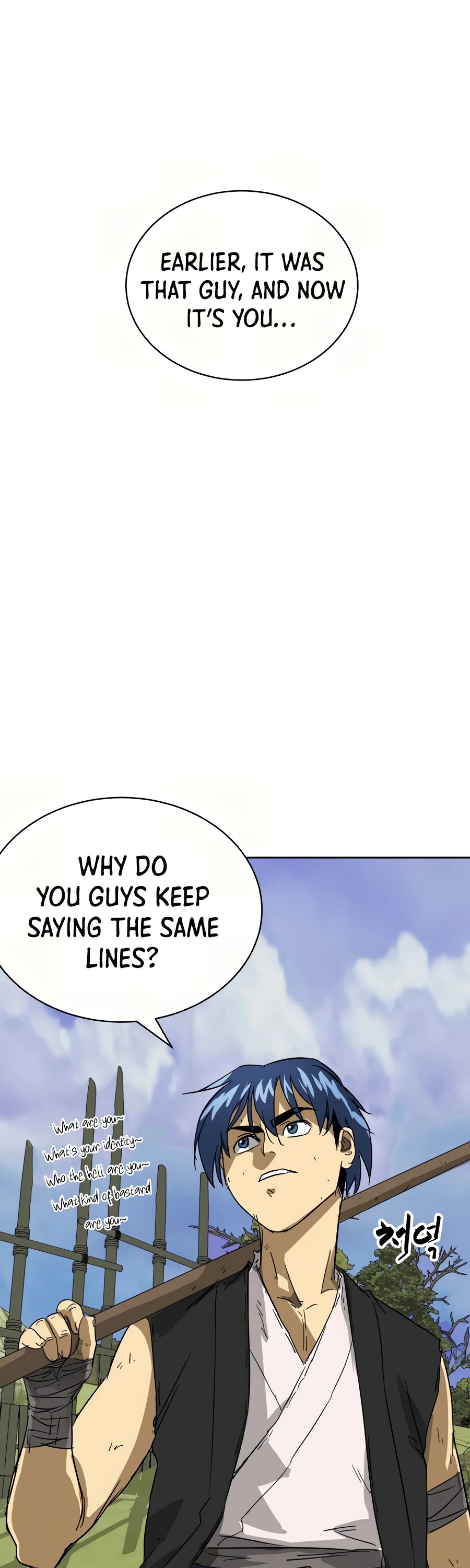 Infinite Leveling: Murim Chapter 70 page 17 - Chapter 70