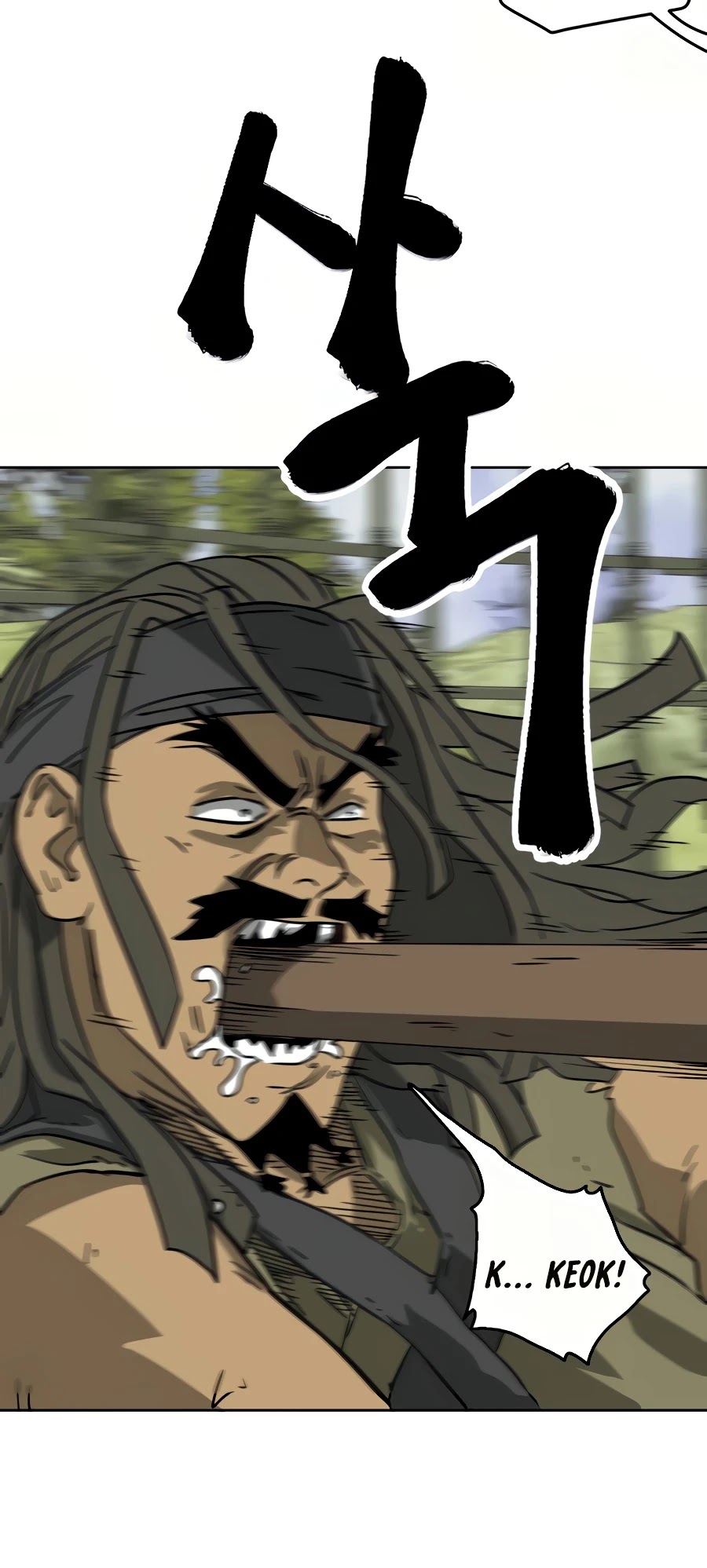Infinite Leveling: Murim Chapter 70 page 30 - Chapter 70