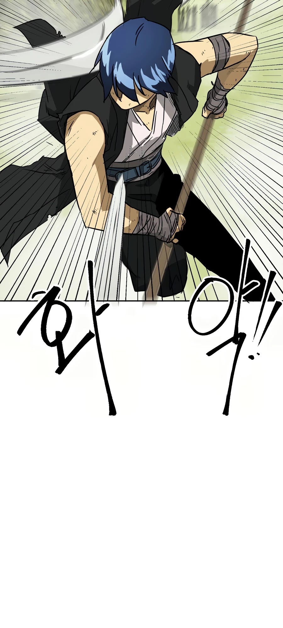 Infinite Leveling: Murim Chapter 70 page 4 - Chapter 70