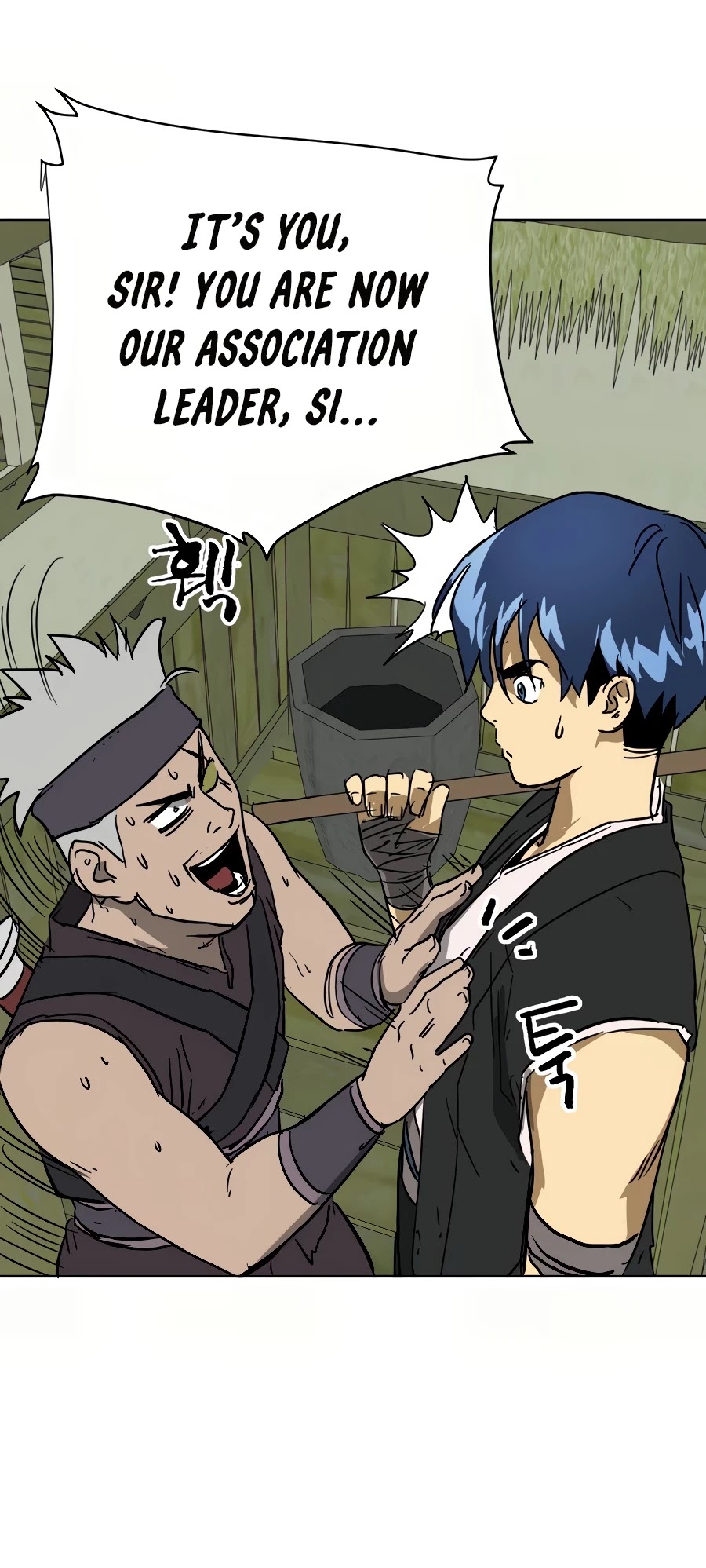 Infinite Leveling: Murim Chapter 70 page 46 - Chapter 70