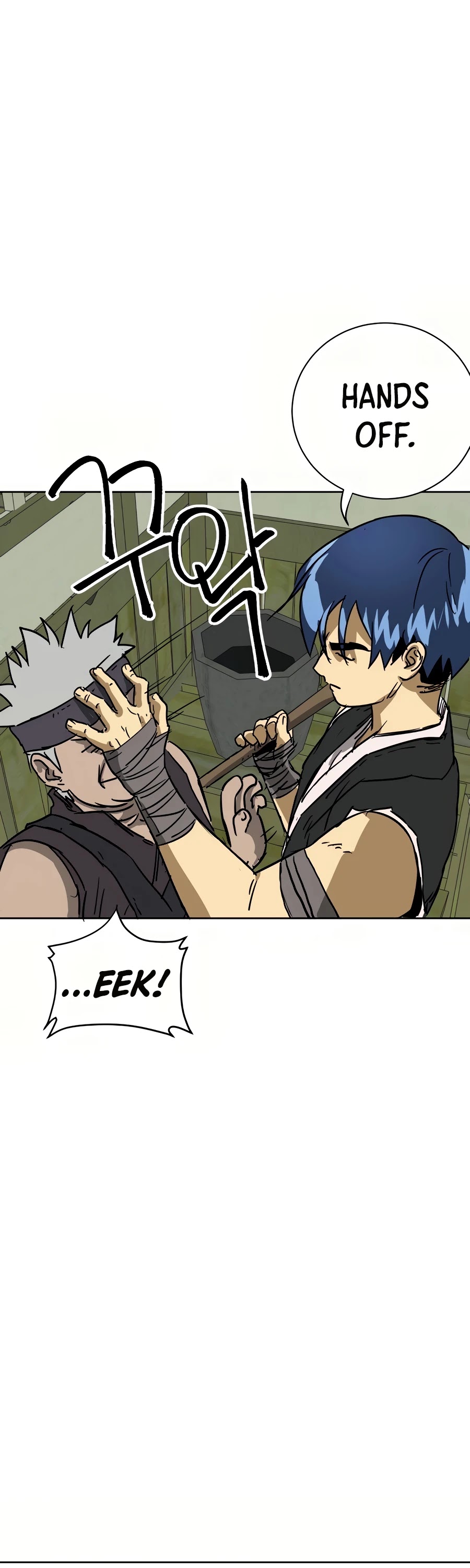 Infinite Leveling: Murim Chapter 70 page 47 - Chapter 70