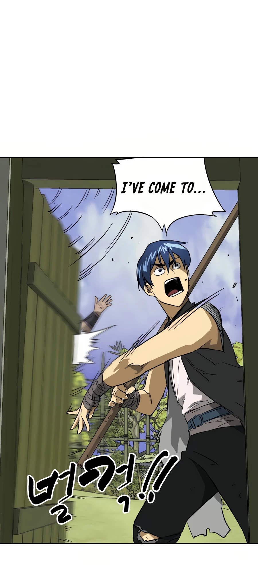 Infinite Leveling: Murim Chapter 70 page 63 - Chapter 70