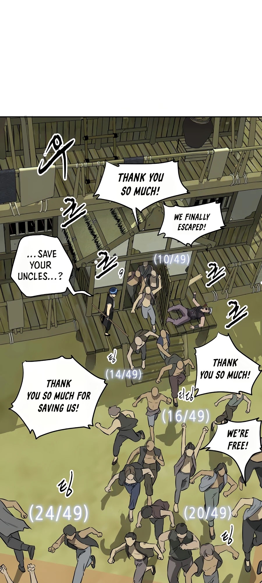 Infinite Leveling: Murim Chapter 70 page 72 - Chapter 70
