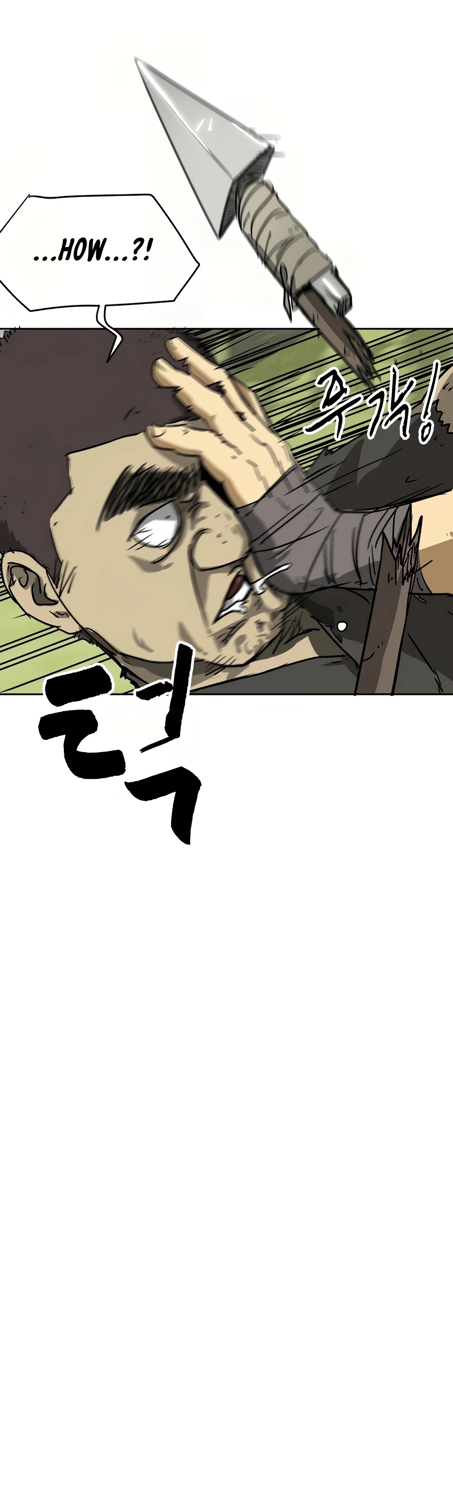 Infinite Leveling: Murim Chapter 70 page 8 - Chapter 70