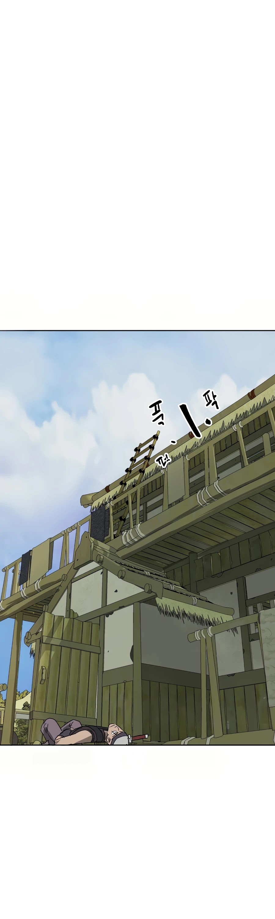 Infinite Leveling: Murim Chapter 70 page 86 - Chapter 70