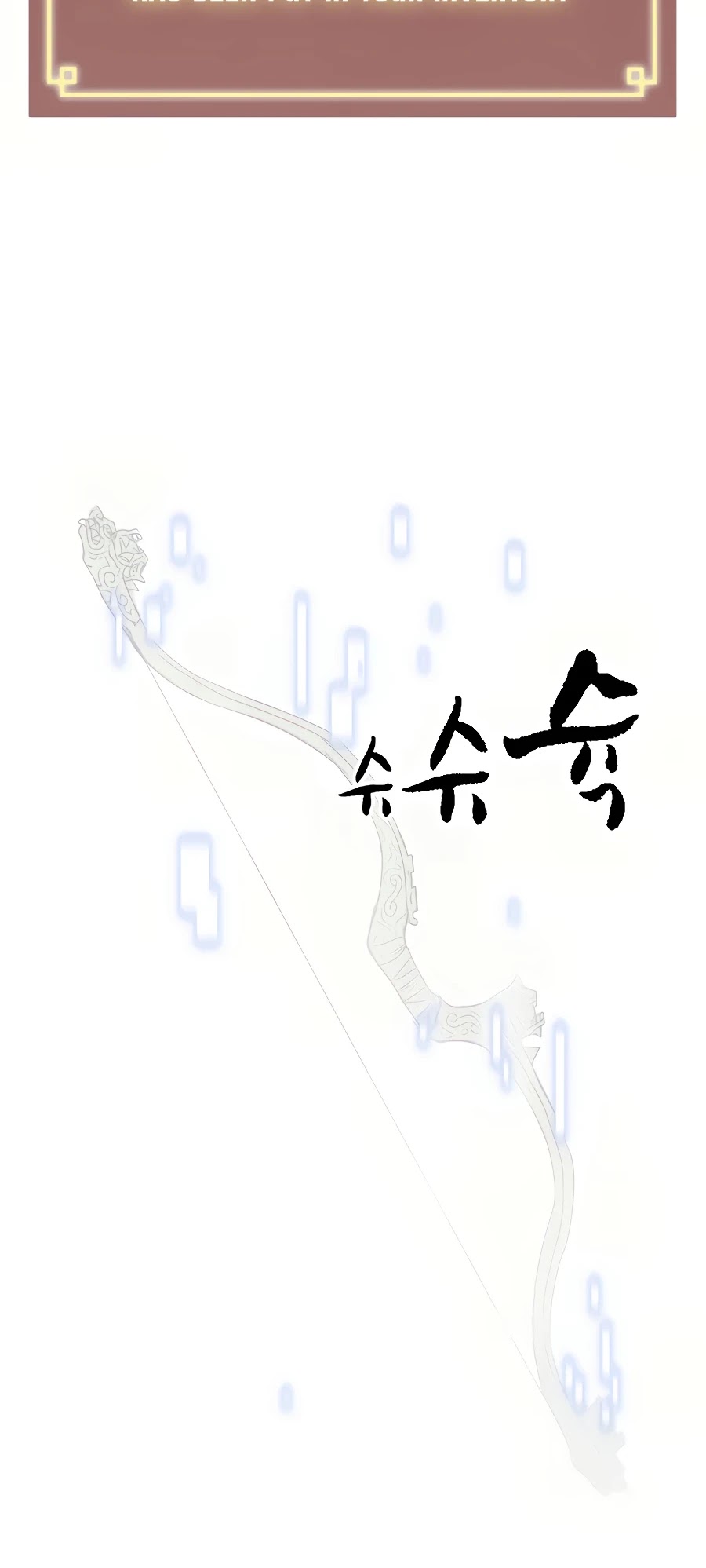 Infinite Leveling: Murim Chapter 70 page 91 - Chapter 70