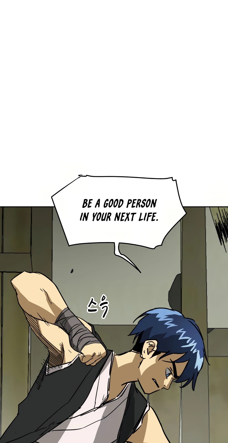 Infinite Leveling: Murim Chapter 71 page 15 - Chapter 71