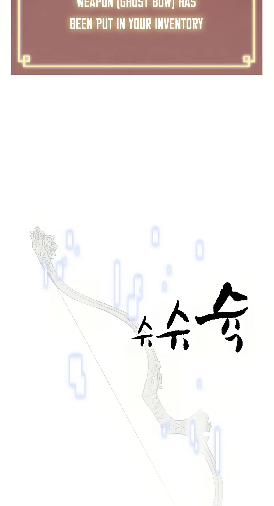 Infinite Leveling: Murim Chapter 71 page 3 - Chapter 71