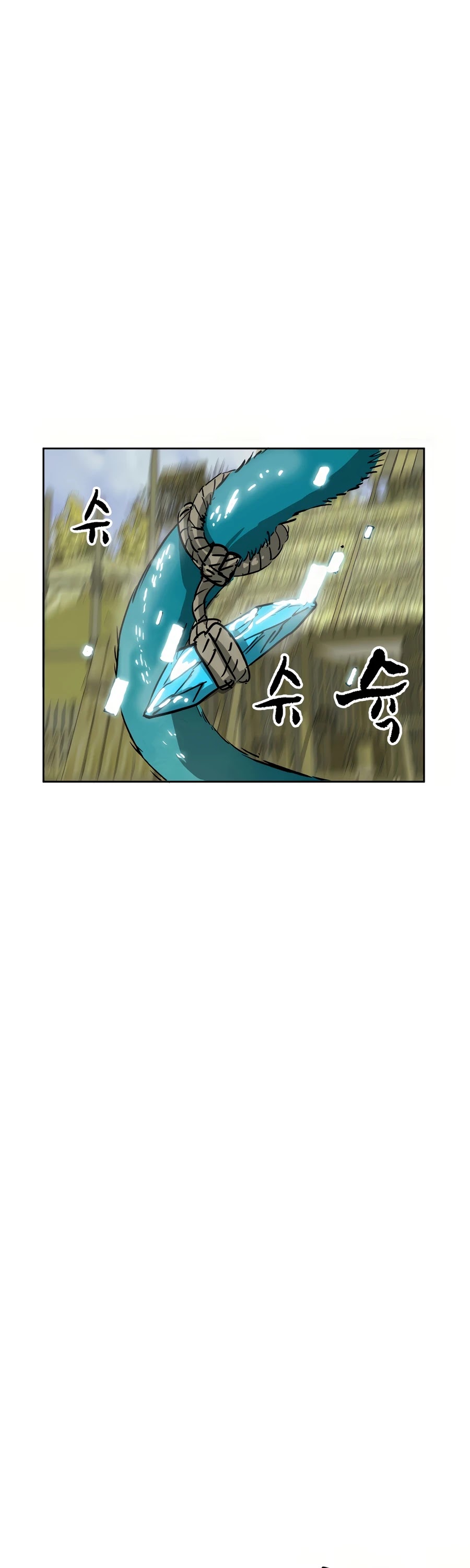 Infinite Leveling: Murim Chapter 71 page 47 - Chapter 71