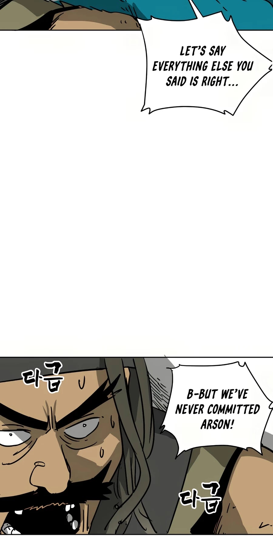 Infinite Leveling: Murim Chapter 71 page 55 - Chapter 71