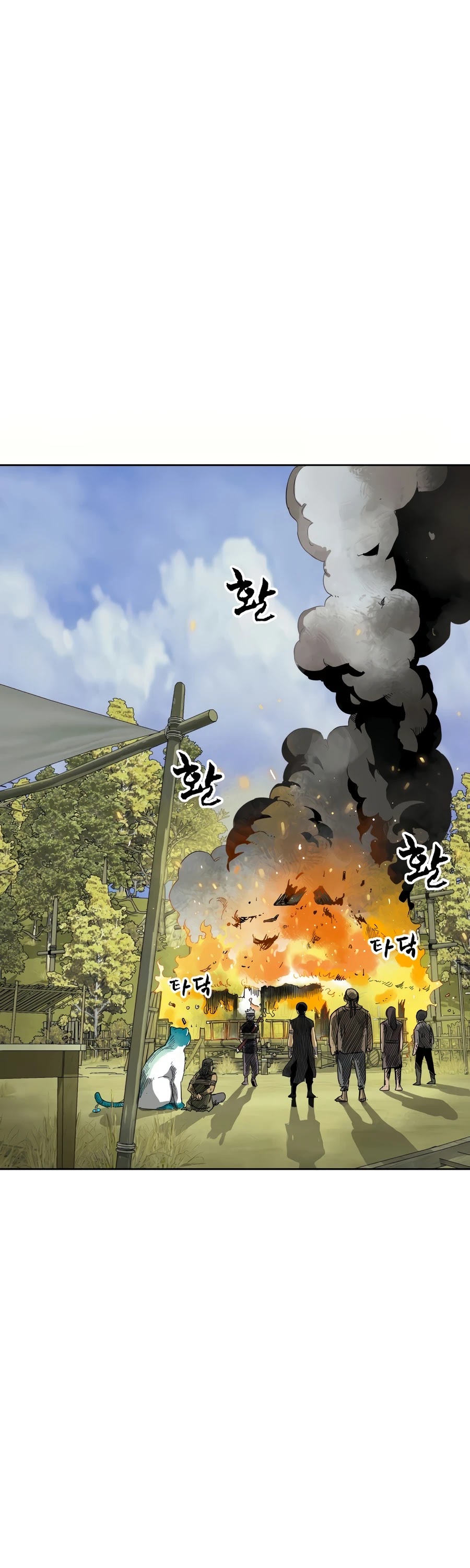 Infinite Leveling: Murim Chapter 71 page 62 - Chapter 71